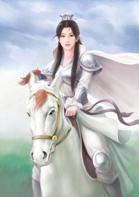 劍仙求道