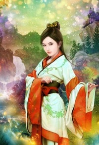 医流武神