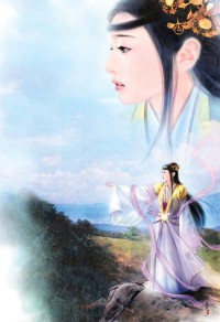 秦时明月之墨狩天下